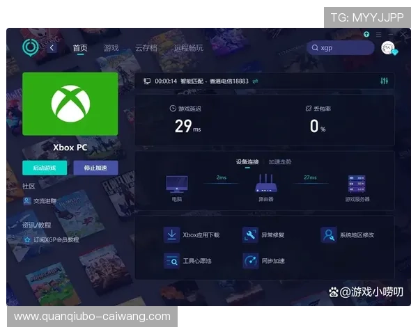 体育娱乐爱游戏平台不断优化内容和服务，为用户带来更丰富、更精彩的体育娱乐体验