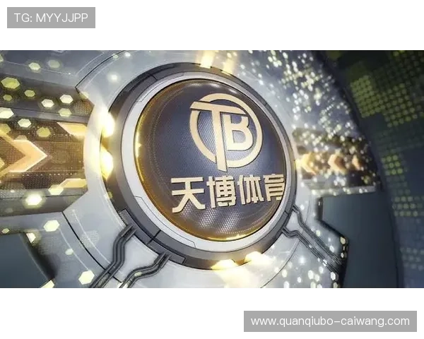 天博真人体育平台全面解析如何选择最安全可靠的真人体育娱乐平台