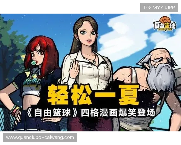 比基尼在线娱乐城最新优惠活动全面解析助你轻松赢取丰厚奖励