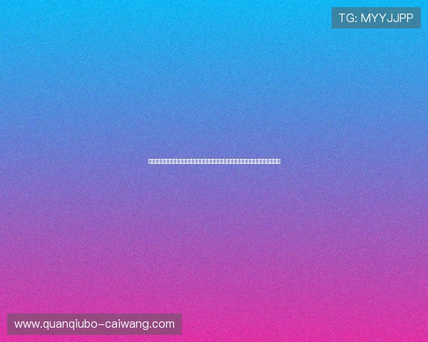 星欧娱乐登录入口汇聚世界杯热门话题与精彩集锦助力体育迷深入了解赛事精彩瞬间