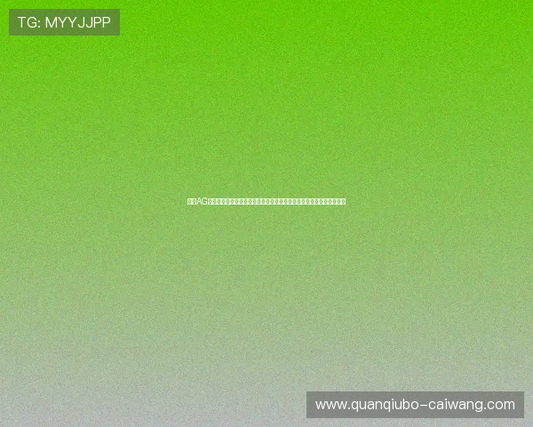 探索AG真人游戏平台在世界杯期间提供的丰富体育娱乐内容与高品质直播服务